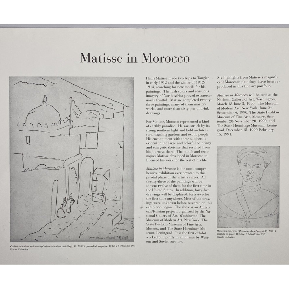 Henri Matisse In Morocco Vintage Fine Art Print Wall Decor Fauvism Poster 1990